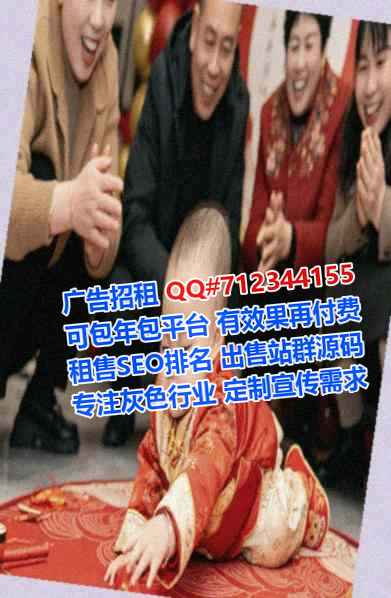 从化捐卵系统工程经营部